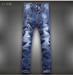 Factory directly lastest men fashion jeans FM048