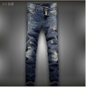 Picture of Factory directly lastest men fashion jeans FM047