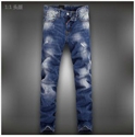 Picture of Factory directly lastest men fashion jeans FM034