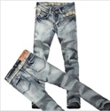 Picture of Factory directly lastest men fashion jeans FM026