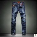 Picture of Factory directly lastest men fashion jeans FM025