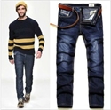 Picture of Factory directly lastest men fashion jeans FM016