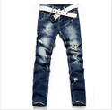 Picture of Factory directly lastest men fashion jeans FM014