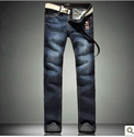 Image de Factory directly lastest men fashion jeans FM013