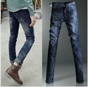 Picture of Factory directly lastest men fashion jeans FM011