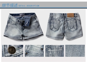 bull-puncher knickers の画像