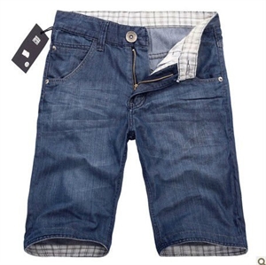 fashion boy jeans M010