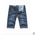 Picture of boy middle trousers M006