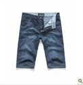 Image de boy middle trousers M006