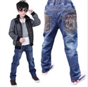 Image de chino jeans trousers CT002