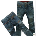 Picture of Korean style men straight jeans MS008