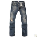 fashion washing hole washing men straight jeans MS005 の画像