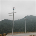 Image de Maglev Wind Generator