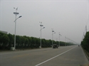 Picture of Solar-wind Hybrid Street Lights