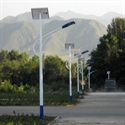 Picture of Solar LED Street Lights