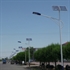 Picture of Solar LED Street Lights