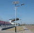 Picture of Solar LED Street Lights