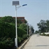 Picture of Solar LED Street Lights