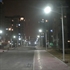 Image de Solar LED Street Lights