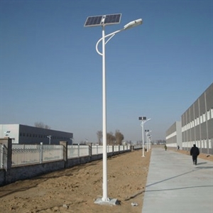 Solar LED Street Lights