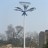 Image de Solar LED Street Lights