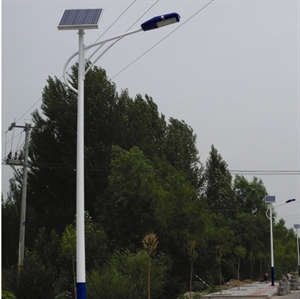 Image de Solar LED Street Lights