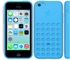 Colorful Soft-Touch Silicone Iphone 5c Protective Cases Fashion Clear Crystal