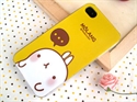 Picture of Skidproof Thawy Ice Cream Plastic Apple iPhone 4 4s Protective Cases Covers
