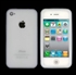 Picture of Rotation Finger Fingerprint Vein iPhone 4S Protective Cases With Translucent Colors