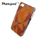 Picture of Waterproof Carved Shiny Ultra-slim Hard Plastic iPhone 4S Protective Cases