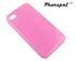 Image de Moshi Simple Hard Plastic Apple iPhone 4S Protective Cases Camera Back Covers