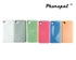 Image de Moshi Simple Hard Plastic Apple iPhone 4S Protective Cases Camera Back Covers