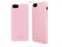 Picture of Imymee Design iPhone 5S Protective Cases Smooth PC Waterproof Scratchproof