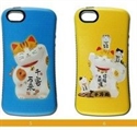 Picture of Flexibilty and Durability Soft Newest Animal Design PC iPhone 5 Protective Cases for iphone 5