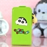 Picture of Pink / Blue / Red / Green Anti-dust Fashion Cartoon  PU Leather iPhone 5 Protective Cases