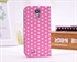 Lovely Antinode Samsung Protective Case Plastic For Galaxy S4 9500