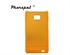 Picture of transaparent pc materials cellphone samsung protective case for samsung i9100 galaxy S