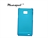 Picture of transaparent pc materials cellphone samsung protective case for samsung i9100 galaxy S