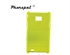 Picture of transaparent pc materials cellphone samsung protective case for samsung i9100 galaxy S