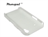 Picture of Unique design fashion  popular Samsung protective hard cases for samsung 5830