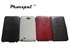 Picture of PU Leather hard back covers Samsung protective case for Samsung i9220 galaxy note