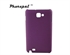 Image de Colorful Mobile Phone Accessories Anti Grease Samsung Protective Case Bumper for i9100