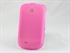 Picture of Custom Mobile Phone Accessories Samsung Protective Case Bumper for i5570
