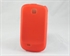 Picture of Custom Mobile Phone Accessories Samsung Protective Case Bumper for i5570