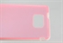 Picture of HD Frosted Mobile Phone Accessories Plastic Samsung Protective Case for i9000