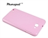 Picture of Pink Soft Dustproof Silicone Phone Cases For Samsung i9220 Galaxy Note
