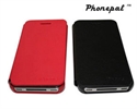 Picture of iPhone4 Leather Cases For Prevent Scratches, Bumps, Grease