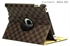 Image de colorful LV lattice texture leather cover case for ipad2