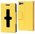Picture of Light Green Blackberry Protective Case Flip Leather Waterproof
