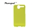 Picture of Rainbow color skid proof Touch full back panel htc protective case for htc desire G7 / G6